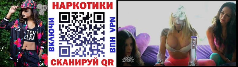 Купить наркотики сайты Правдинск Амфетамин ГАШИШ Каннабис OMG рабочий сайт COCAIN