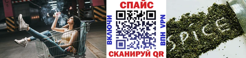 omg маркетплейс  купить   Правдинск  БУТИРАТ жидкий экстази 