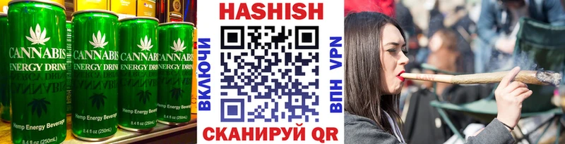 shop состав  Правдинск  Canna-Cookies марихуана 