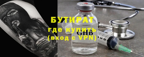 прущие крисы Пестово
