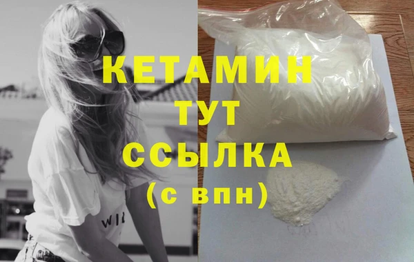 ECSTASY Переславль-Залесский
