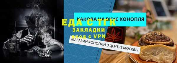 PSILOCYBIN Пересвет