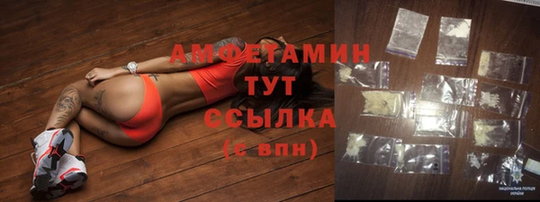 круглые Осташков