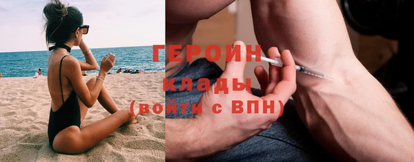 ECSTASY Переславль-Залесский