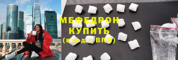 прущие крисы Пестово