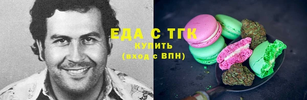 ECSTASY Переславль-Залесский