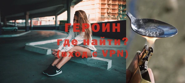 ECSTASY Переславль-Залесский