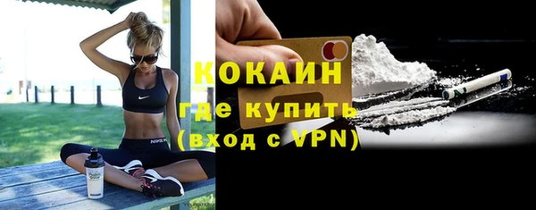 прущие крисы Пестово