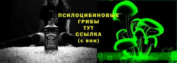 прущие крисы Пестово