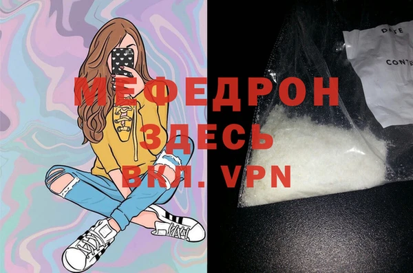 PSILOCYBIN Пересвет