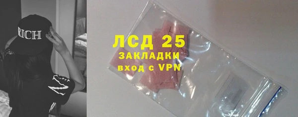 кокаин колумбия Остров