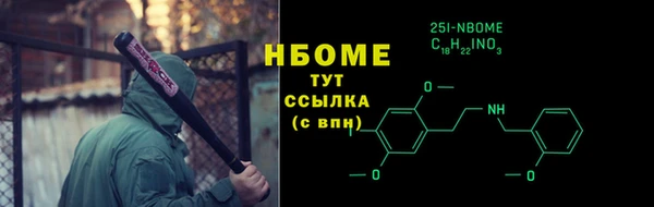 прущие крисы Пестово