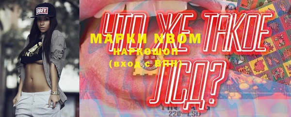 кокаин колумбия Остров