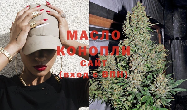 PSILOCYBIN Пересвет