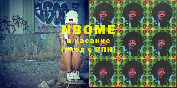 ECSTASY Переславль-Залесский