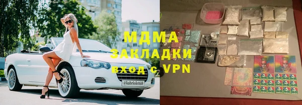 ECSTASY Переславль-Залесский