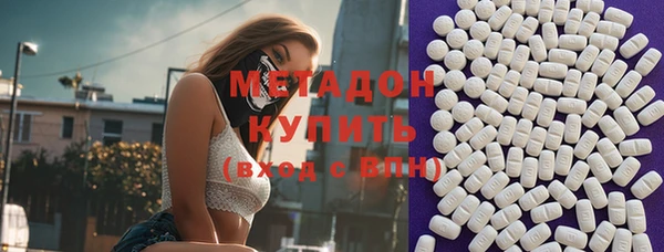 PSILOCYBIN Пересвет