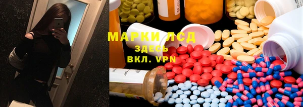 прущие крисы Пестово