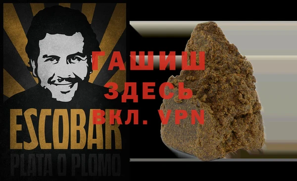 ECSTASY Переславль-Залесский