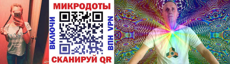 Галлюциногенные грибы Psilocybine cubensis  купить наркотики сайты  KRAKEN ТОР  Правдинск 