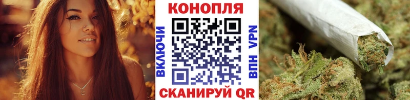 Конопля SATIVA & INDICA  наркотики  ОМГ ОМГ ССЫЛКА  Правдинск 
